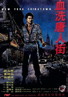 无码Av不卡中文