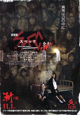 日本本亚洲一级在线播放