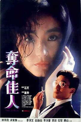 无码不卡影城