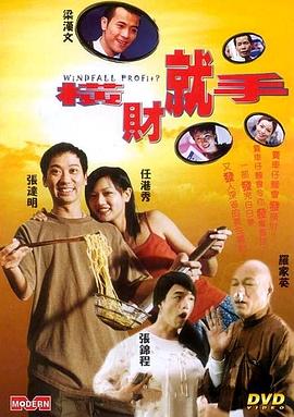 精品国产109p