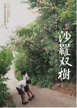國產(chǎn)精品久久久久野戰(zhàn)