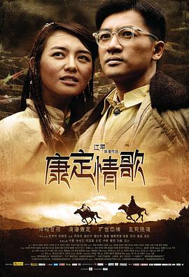 欧美夺命弯道在线播放