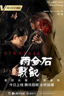 韓國主播你懂的