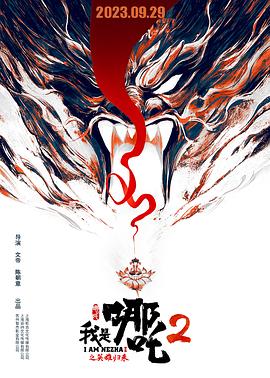 日韩精品一区二区AV