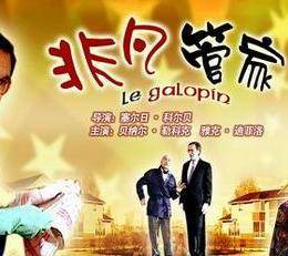 免费一级成人动作片视频