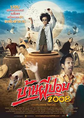 男男小说无码