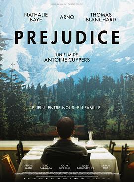 人妻旅行在線小說