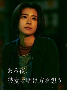 欧美色欧美亚在线
